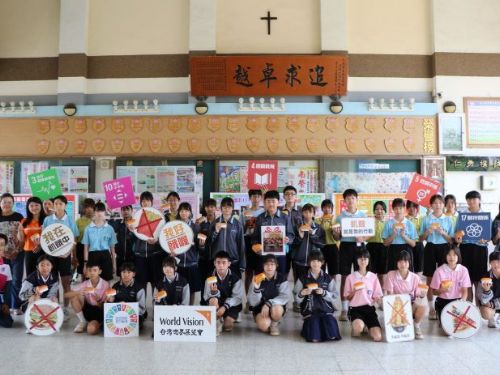展望會攜手南榮國中響應世界地球日，以飢餓體驗培養學生「地球力」